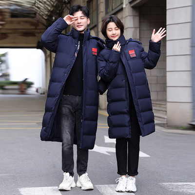 团队运动大衣男女长款过膝棉袄服运动员冬训棉袄艺考外套印字LO