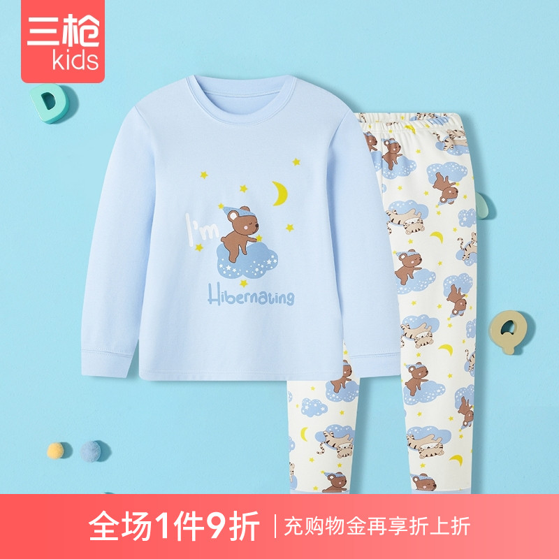 三枪弹力棉休闲纯棉秋冬家居服