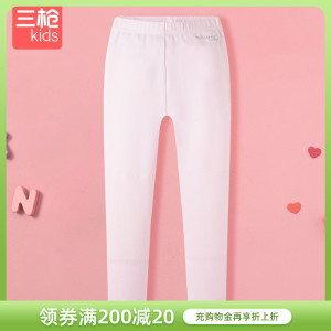 三枪女童保暖裤女孩子秋冬打底裤秋裤舒肤弹力棉贴块女童打底裤