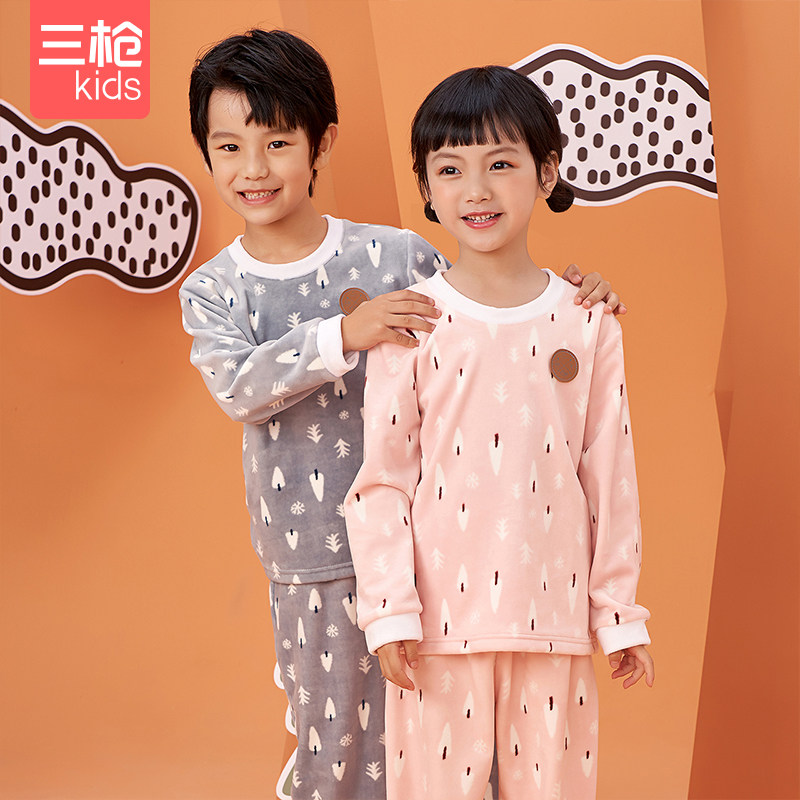 三枪儿童家居服秋冬男女孩居家睡衣婴儿绒少儿圆领长袖家居套,童装/婴儿装/亲子装,家居服套装,淘宝优惠券,粉丝福利购,淘宝优惠卷