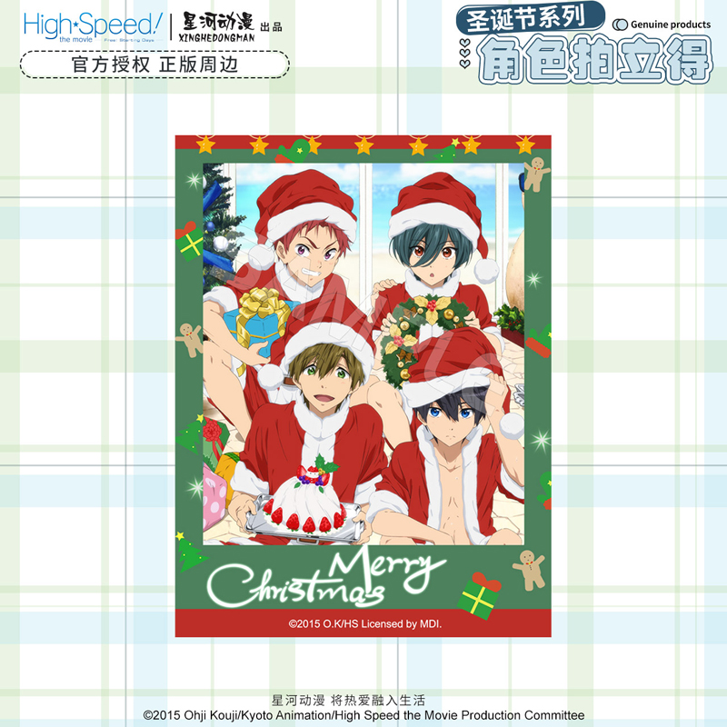 星河动漫Free！圣诞节系列拍立得