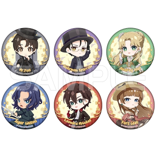 星河动漫 诡秘之主 奥黛丽 格尔曼 佛尔思 周边 Q版徽章