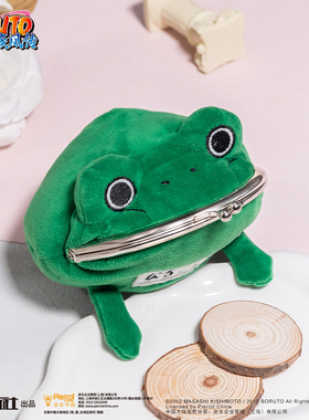 星河动漫 火影忍者 漩涡鸣人 青蛙钱包 零钱包 动漫周边