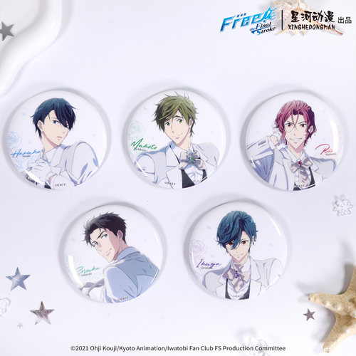 星河动漫 正版 Free 音乐会系列 七濑遥橘真琴松冈凛 冰箱贴盲盒