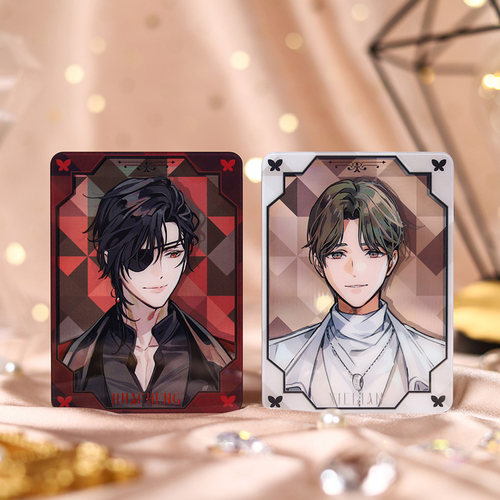 星河天官赐福流沙麻将