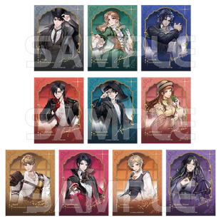 星河动漫 诡秘之主 奥黛丽 克莱恩 阿蒙 埃姆林 周边 纸质 拍立得