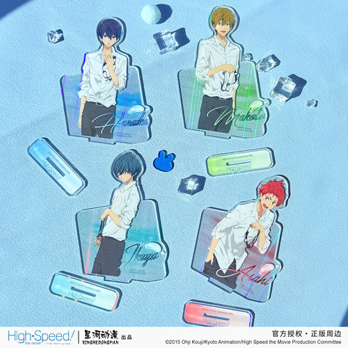 星河动漫 Free！衬衣泳镜系列七濑遥橘真琴桐岛郁弥摆件 立牌周边