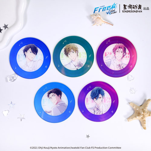 星河动漫 正版 Free 音乐会系列 七濑遥橘真琴松冈凛 亚克力杯垫