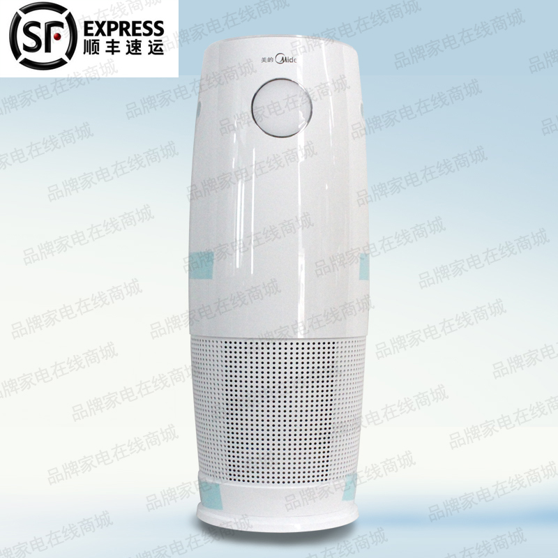 [美的东芝专授店空气净化,氧吧]美的空气净化器正品家用 KJ400G月销量1件仅售2698元