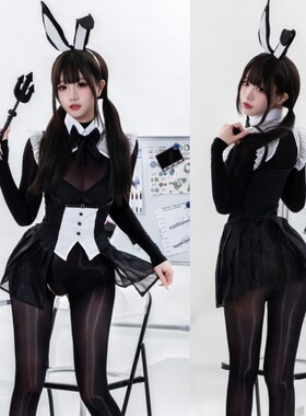 兔女郎服装OL御姐秘书纯欲制服