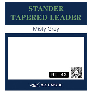 Creek Misty Ice 灰度变径线 冰溪飞钓 Grey