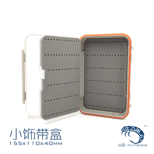 进口 半透明 通用飞蝇饵盒 小饰带盒  干蝇 湿蝇 若虫 JIG