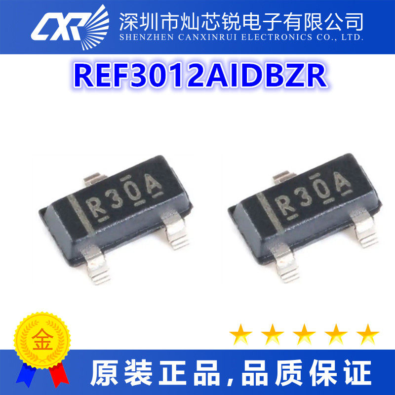 REF3012AIDBZR全新原装芯片IC集成电路电子元器件   先询后拍