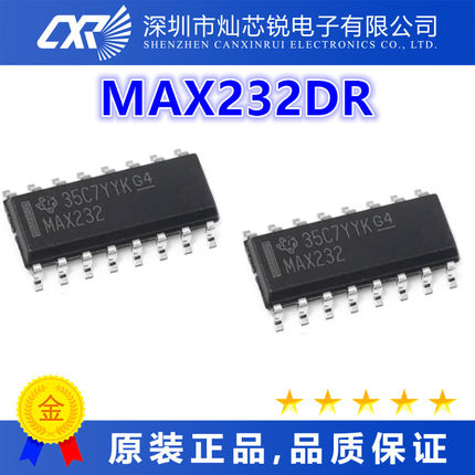 MAX232DR全新原装芯片IC一站式BOM配单   先询后拍