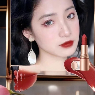 新GOVO菁纯不沾杯定妆口红持久保湿滋润柔雾哑光女生显白平价包邮