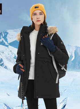 ACOME新款羽绒服女冬季户外鹅绒服防风保暖极寒服中长款大毛领