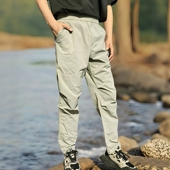 阿珂姆速干长裤 松紧腰弹力冰感运动裤 男夏季 轻薄透气休闲裤