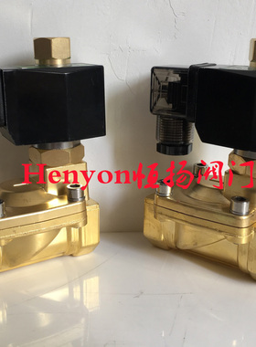 DN20先导膜片式电磁阀HYPX-20K 氧气电磁阀 耐压1.6MPa纯氧电磁阀