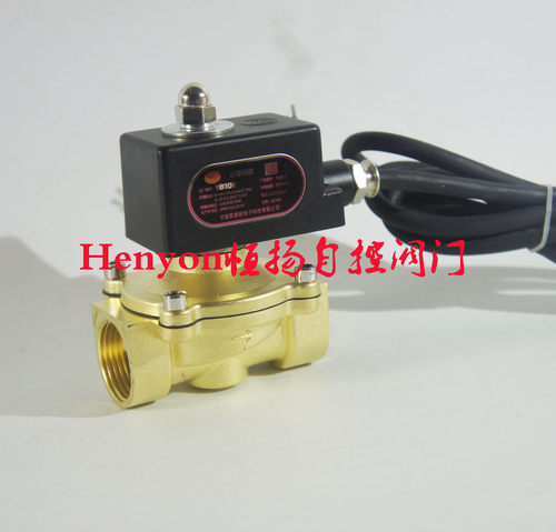 厂家直销Henyon DN25防爆电磁阀EX-2W250-25水阀全铜线圈 现货