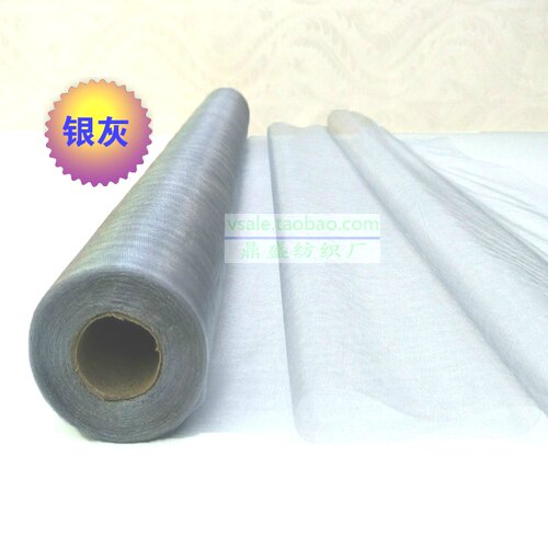 灰色纱纱幔雪纱纱幔装饰纱婚庆纱
