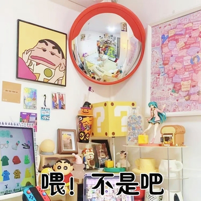 墙面有趣装饰反光凹凸镜改造室内布置摆件拍照神器哈哈镜高清广角
