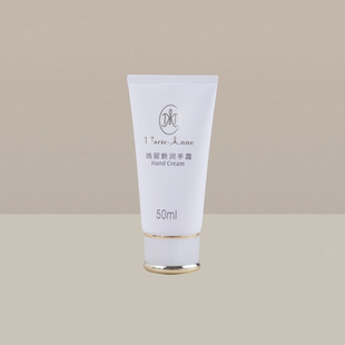完美护肤品化妆品玛丽艳润手霜50ml护手霜滋润保湿 防裂补水正刮码