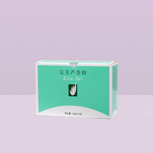 【不刮码】完美芦荟胶官方优惠套装专卖店40g*10专柜正品