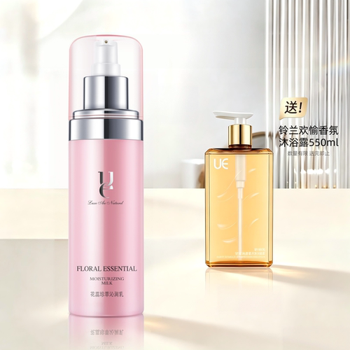 ue/佑依花蕊珍萃沁润乳145ml