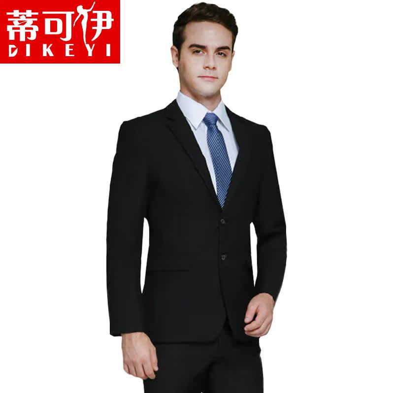 Costume homme pour Quatre saisons - Ref 1562994 Image 3