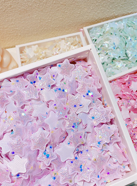 FL1231星河灿烂~甜美亮片闪粉星星DIY材料鞋服包发饰辅料约2.5cm