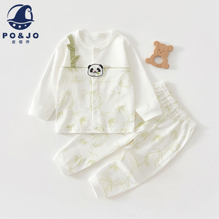 皮偌乔婴儿衣服夏季纯棉分体套装薄款开春宝宝空调服贴身男宝A类