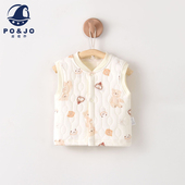 Po&Jo皮偌乔婴儿马甲秋冬宝宝夹棉保暖背心儿童坎肩外穿马夹春秋