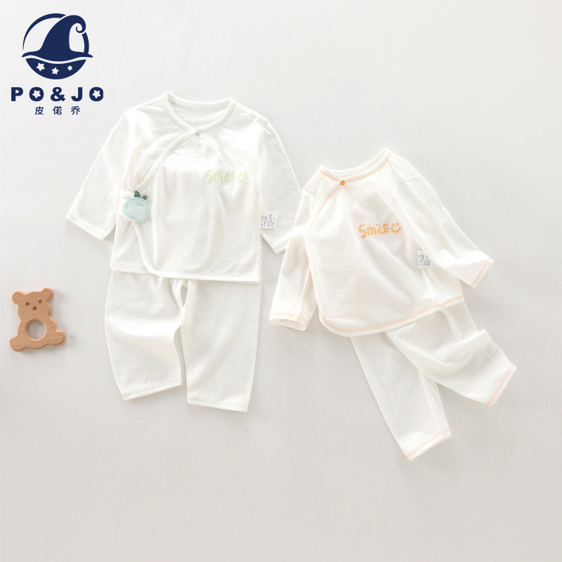 Po&Jo皮偌乔新生婴儿衣服和家居服套装
