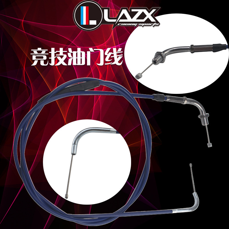 福石劲巧油门加油丽鬼火格gy6雷吊桶拉线线鹰战喜pe化油器改装