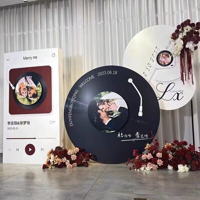 网红小红书简约唱片机布置KT板婚礼迎宾区背景墙签到留影定制明星