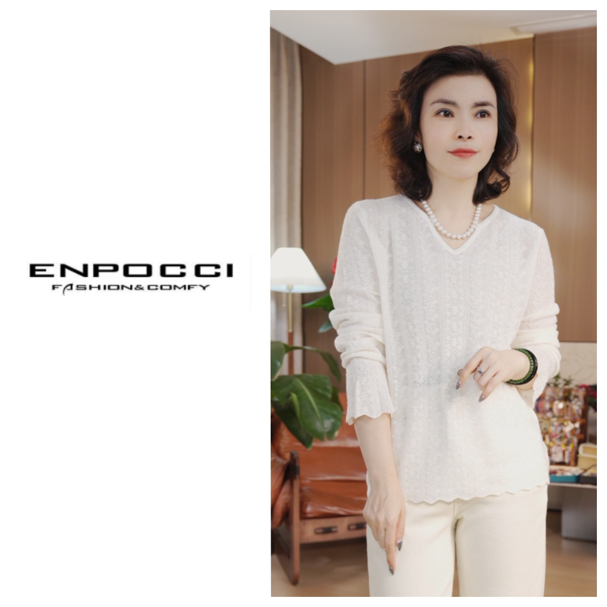 秋冬定位花边针织上衣S29YA1291678