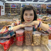 枸杞 老冰糖s29p720008 无花果 桂圆 滋补品溯源昆明行 红枣