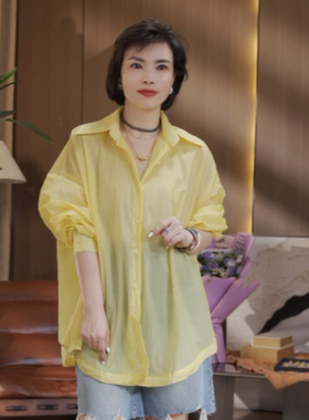 长袖净版衬衫S29YS395516