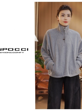 秋冬新款外套S29YA1252200