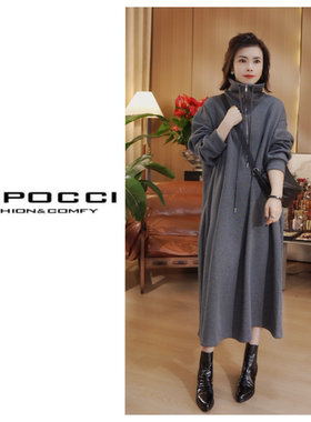 秋冬新款万能百搭上衣S29YA395676