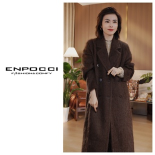 100%耗牛毛大衣拉绒外套S29YA290637