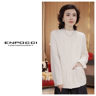 新款 强缩羊毛刺绣重工外套S29YA625742