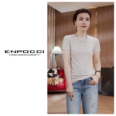 富婆T肉绵羊毛天丝混纺短袖 S30YS1515009