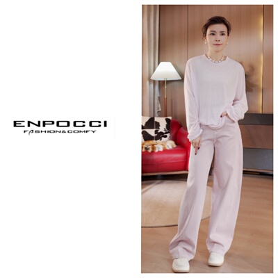 时尚百搭裤子S30YS1355667B