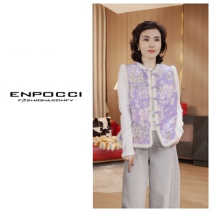 秋冬新款 马甲S29YA625824