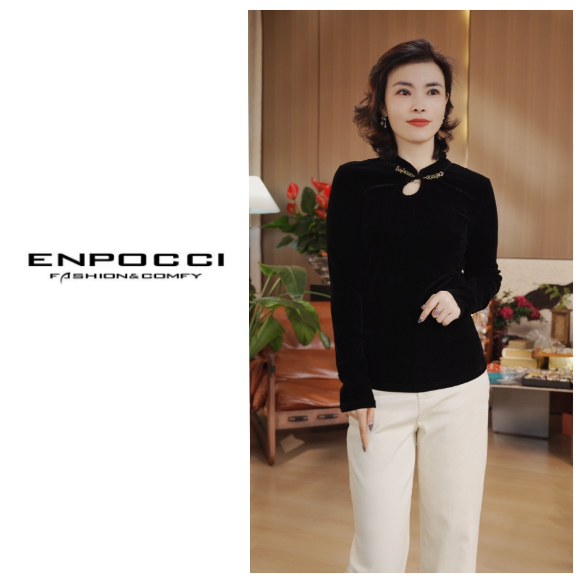 无品牌2011年冬季粘胶