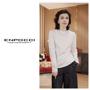 绵羊毛手绣上衣S29YA625623