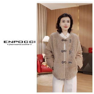 时尚 百搭上衣S29YA12062265