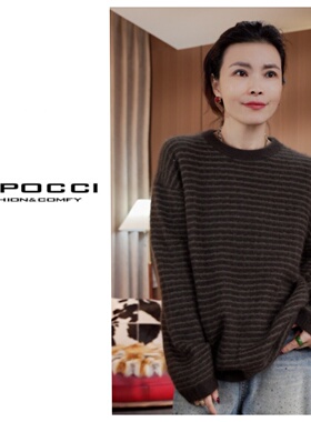 时尚百搭上衣S29YA1213656