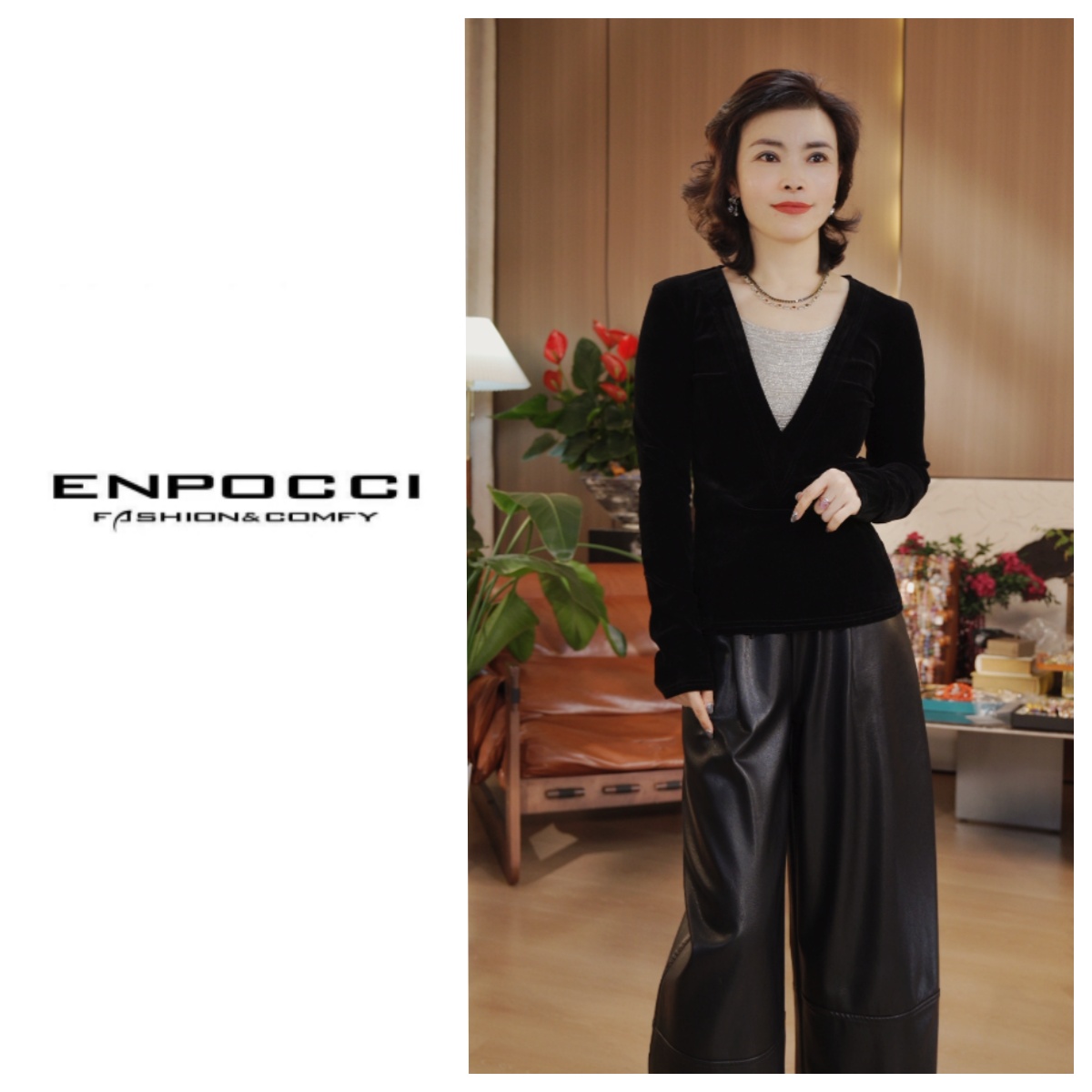 无品牌2011年冬季粘胶